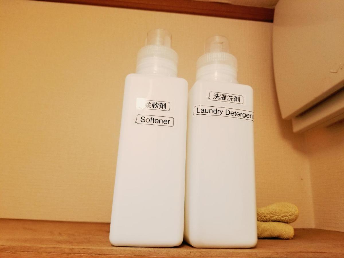 Takaraboshi Room 101 Sannomiya10Min Кобе Экстерьер фото