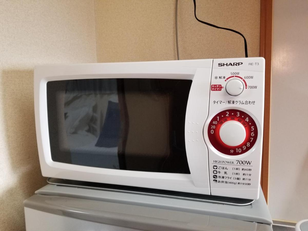 Takaraboshi Room 101 Sannomiya10Min Кобе Экстерьер фото